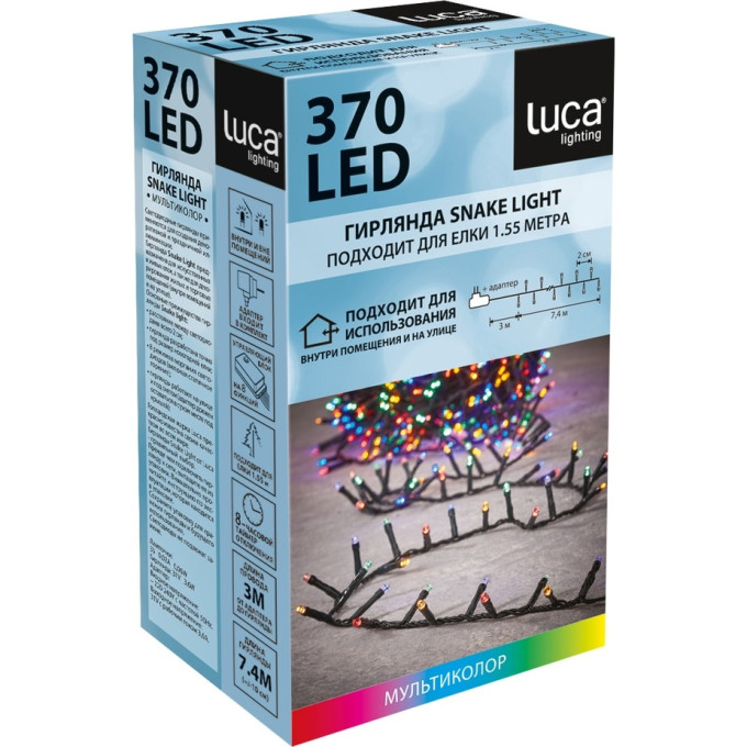 Новогодняя светодиодная гирлянда LUCA LIGHTING, мультиколор, 8 функций, 370 ламп, 740 см 83776